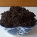 Ai Ye Tan, Mugwort charcoal, 艾叶碳, Weight - 500g, Free Shipping