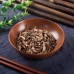Ba Zhao Jin Long, Eight Clawed Golden Dragon 八爪金龙, Weight - 500g, Free Shipping 