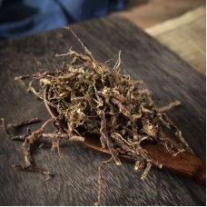 Bing Tang Cao, Rock sugar grass, 冰糖草, Weight - 500g, Free Shipping 