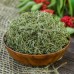 Ban Bian Qi, Semipinnated Brake Herb, 半边旗, Weight - 500g, Free Shipping 