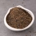 Ban Jiu Ju, Edible Ironweed, 斑鸠菊, Weight - 500g, Free Shipping 