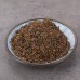 Ban Jiu Ju, Edible Ironweed, 斑鸠菊, Weight - 500g, Free Shipping 