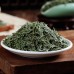 Bai Shu Ye, Cypress leaves, 柏树叶, Weight - 500g, Free Shipping 