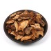 Chao Bai Zhu, parched white atractylodes rhizome, 炒白术, Weight - 250g, Free Shipping 