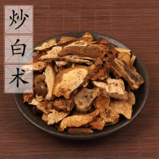 Chao Bai Zhu, parched white atractylodes rhizome, 炒白术, Weight - 250g, Free Shipping 