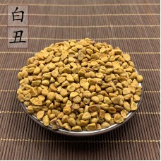 Bai Chou, Pharbitis Seed, 白丑, Weight - 500g, Free Shipping