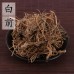 Bai Shao, radix paeoniae alba， 白芍, Weight - 500g, Free Shipping 