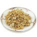 Bai Bian Dou Pi, White bean skin, 白扁豆皮, Weight - 250g, Free Shipping 
