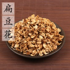 Bai Bian Dou Hua, Flower of Hyacinth Dolichos, 白扁豆花, Weight - 500g, Free Shipping 