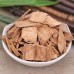 Bai Yang Shu Pi, Poplar bark,白杨树皮, Weight - 500g, Free Shipping 