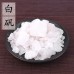 Bai Fan, alumen, 白矾, Weight - 500g, Free Shipping 
