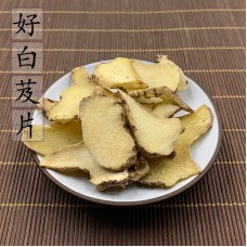 Bai Ji, Bletilla striata, 白芨, Weight - 250g, Free Shipping 