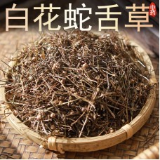 Bai Hua She She Cao, 英语, 白花蛇舌草, Weight - 500g, Free Shipping 