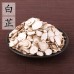 Bai Zhi, Radix Angelicae Dahuricae, 白芷, Weight - 500g, Free Shipping 