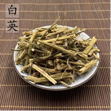 Bai Ying, Bittersweet Herb, 白英, Weight - 500g, Free Shipping 