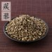 Bai Ji Li, fructus tribuli,白蒺藜, Weight - 500g, Free Shipping 