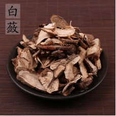 Bai Lian, radix ampelopsis, 白蔹, Weight - 500g, Free Shipping 