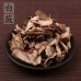 Bai Lian, radix ampelopsis, 白蔹, Weight - 500g, Free Shipping 