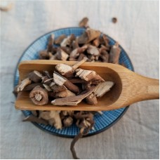 Bai Liang Jin,ardisia crispa, 百两金, Weight - 500g, Free Shipping 