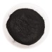 Bai Cao Shuang, Plant Soot, Soot From The Bottom Of A Boiler, 百草霜, Weight - 500g, Free Shipping 