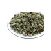 Bo He, Wild Mint,Herb of Wild Mint, Peppermint, 薄荷, Weight - 500g, Free Shipping 