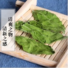 Bo He Ye, Wild Mint,Herb of Wild Mint, Peppermint, 薄荷叶, Weight - 500g, Free Shipping 