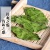 Bo He Ye, Wild Mint,Herb of Wild Mint, Peppermint, 薄荷叶, Weight - 500g, Free Shipping 