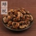 Chan Tui, Periostracum Cicadae, 蝉蜕, Weight - 50g, Free Shipping 