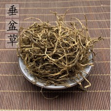Chui Pen Cao, Stringy Stonecrop, 垂盆草, Weight - 500g, Free Shipping 