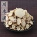 Chuan Mu Tong, Aremond Clematis Stem, 川木通, Weight - 500g, Free Shipping 