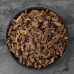 Chuan Niu Xi, Cyathula Root, 川牛膝, Weight - 500g, Free Shipping 