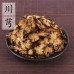 Chuan Qiong, Szechuan Lovage Rhizome, 川芎, Weight - 500g, Free Shipping 