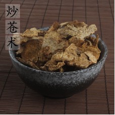 Chao Cang Zhu, Rhizoma Atractylodis, 炒苍术, Weight - 500g, Free Shipping 