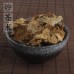 Chao Cang Zhu, Rhizoma Atractylodis, 炒苍术, Weight - 500g, Free Shipping 