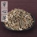 Chuan Xin Lian, Common Andrographis Herb, 穿心莲, Weight - 500g, Free Shipping 