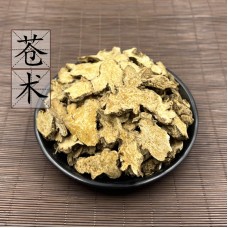 Cang Zhu, Rhizoma Atractylodis, 苍术, Weight - 500g, Free Shipping 