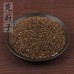Chong Wei Zi, Motherwort Fruit, 茺蔚子, Weight - 500g, Free Shipping 