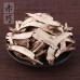 Chi Shao, Red Peony Root, 赤芍, Weight - 500g, Free Shipping 