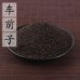 Che Qian Zi, Plantain Seed, 车前子, Weight - 500g, Free Shipping 
