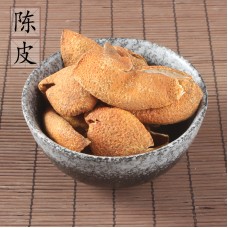 Chen Pi, Tangerine Peel, 陈皮, Weight - 500g, Free Shipping 