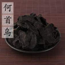 He Shou Wu, Fleeceflower Root, 何首乌, Weight - 500g, Free Shipping 