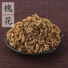 Huai Hua, Pagodatree Flower, 槐花, Weight - 500g, Free Shipping 