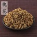 Huai Hua, Pagodatree Flower, 槐花, Weight - 500g, Free Shipping 