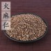Huo Ma Ren, Hemp Seed, 火麻仁, Weight - 500g, Free Shipping 
