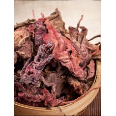 Hong Tian Kui, Red Sky Sunflower, 红天葵, Weight - 500g, Free Shipping 