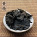 Huang Jing, Manyflower Solomonseal Rhizome, 黄精, Weight - 500g, Free Shipping Huang Jing, Manyflower Solomonseal Rhizome, 黄精, Weight - 500g, Free Shipping