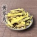 Huang Qin pian,  Baical Skullcap Root, 黄芩片, Weight - 500g, Free Shipping 
