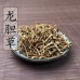 Long Dan Cao, gentian, 龙胆草, Weight - 500g, Free Shipping Long Dan Cao, gentian, 龙胆草, Weight - 500g, Free Shipping