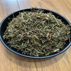 Mu Hao, Artemisia annua, 牡蒿, Weight - 500g, Free Shipping 
