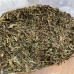 Mu Hao, Artemisia annua, 牡蒿, Weight - 500g, Free Shipping 
